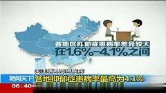 国产精神高清免费视频,高清免费视频中的时代风采-第3张图片-中文字幕人妻一区