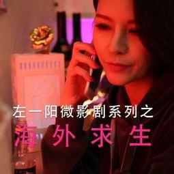 冒充国产的搞笑视频大全,搞笑视频大全，揭秘冒充国产的幽默瞬间-第1张图片-中文字幕人妻一区