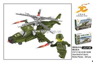 国产积木拼装飞机视频,国产创意拼装视频带你领略航空魅力-第3张图片-中文字幕人妻一区