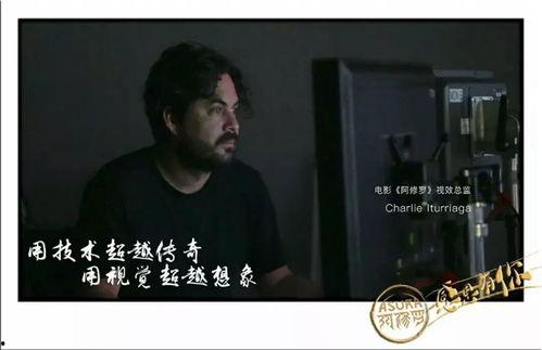 国产烂鬼片解说视频下载,笑料百出，揭秘幕后真相-第1张图片-中文字幕人妻一区