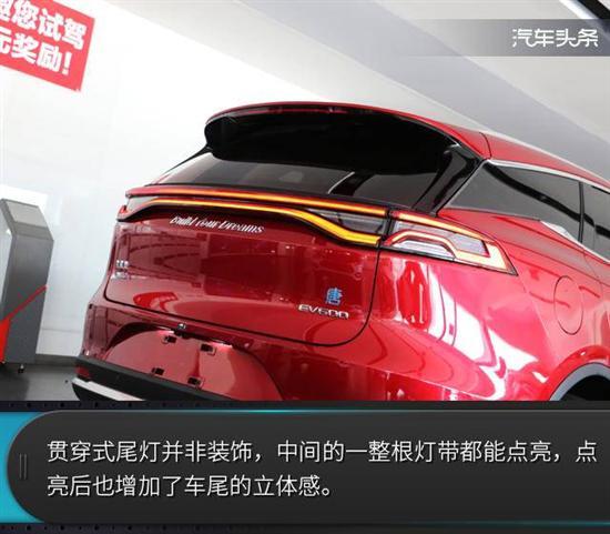 国产纯电车介绍大全视频-第1张图片-中文字幕人妻一区