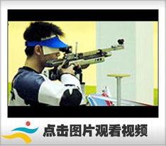 中国产的枪视频在线观看,中国制造枪械视频赏析-第1张图片-中文字幕人妻一区