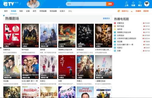 国产t先生视频在线观看,揭秘热门视频背后的精彩故事-第3张图片-中文字幕人妻一区 国产t先生视频在线观看,揭秘热门视频背后的精彩故事-第3张图片-中文字幕人妻一区