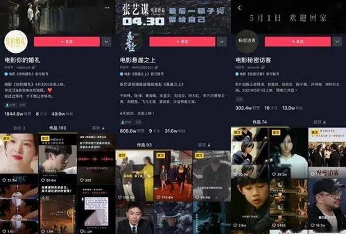 国产三收片免费视频,畅享视听盛宴，尽在指尖-第1张图片-中文字幕人妻一区