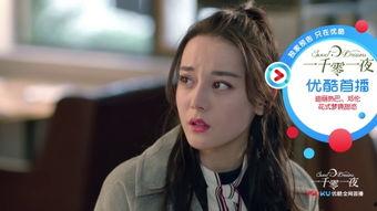 国产三级视频在线观看dvd,在线观看与DVD收藏的激情之旅-第2张图片-中文字幕人妻一区