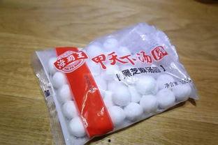 国产硫磺皂测评视频大全-第3张图片-中文字幕人妻一区