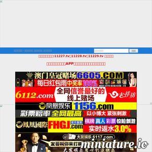 在线最新国产网站视频,精彩纷呈，创意无限-第1张图片-中文字幕人妻一区