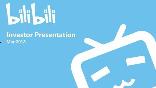 b站国产大片视频广告,国产大片震撼来袭！B站广告带你领略国产电影魅力-第1张图片-中文字幕人妻一区