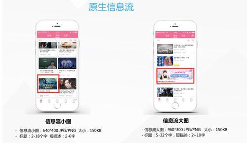 b站国产大片视频广告,国产大片震撼来袭！B站广告带你领略国产电影魅力-第3张图片-中文字幕人妻一区