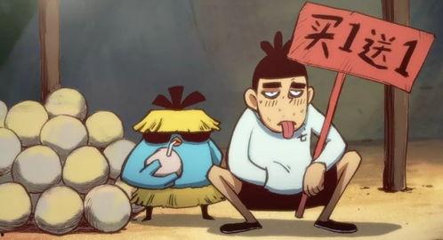 国产动漫飙泪瞬间视频大全-第2张图片-中文字幕人妻一区 国产动漫飙泪瞬间视频大全-第2张图片-中文字幕人妻一区