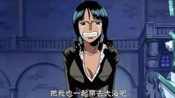 国产动漫飙泪瞬间视频大全-第3张图片-中文字幕人妻一区 国产动漫飙泪瞬间视频大全-第3张图片-中文字幕人妻一区