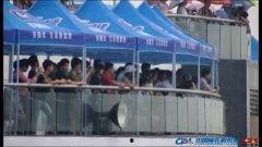 国产摩托艇竞速视频,国产摩托艇竞速巅峰对决-第2张图片-中文字幕人妻一区