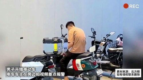 国外小伙买国产电车视频,体验国产电车,国外小伙的惊喜之旅-第3张图片-中文字幕人妻一区 国外小伙买国产电车视频,体验国产电车,国外小伙的惊喜之旅-第3张图片-中文字幕人妻一区