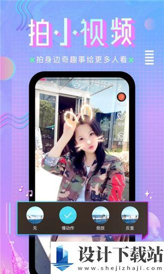 国产a在线视频软件,引领潮流的视听盛宴-第1张图片-中文字幕人妻一区