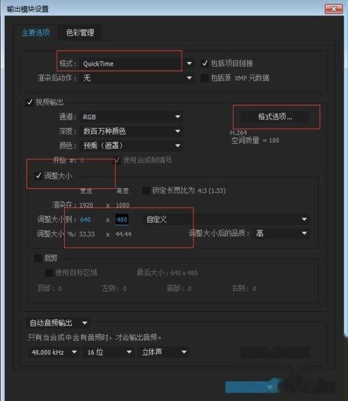 国产a在线视频软件,引领潮流的视听盛宴-第3张图片-中文字幕人妻一区