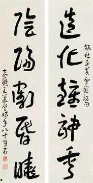 久章草最新视频播放国产,久章草最新视频展现国产魅力-第2张图片-中文字幕人妻一区