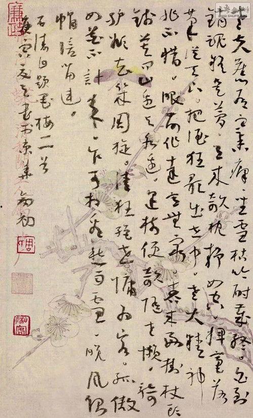 久章草最新视频播放国产,久章草最新视频展现国产魅力-第3张图片-中文字幕人妻一区