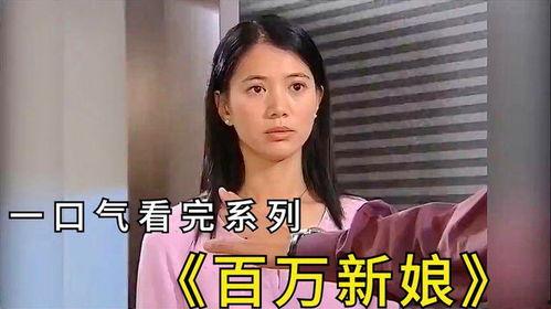 剧情电视剧国产解说视频,揭秘剧情高潮与转折-第2张图片-中文字幕人妻一区