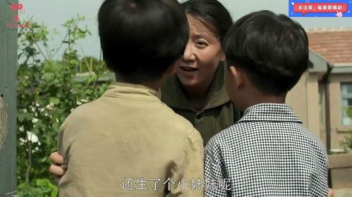 剧情电视剧国产解说视频,揭秘剧情高潮与转折-第3张图片-中文字幕人妻一区