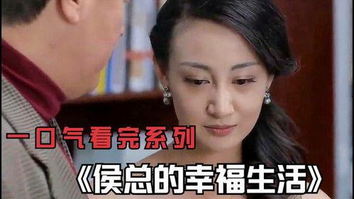 爱情剧国产解说视频网站-第1张图片-中文字幕人妻一区