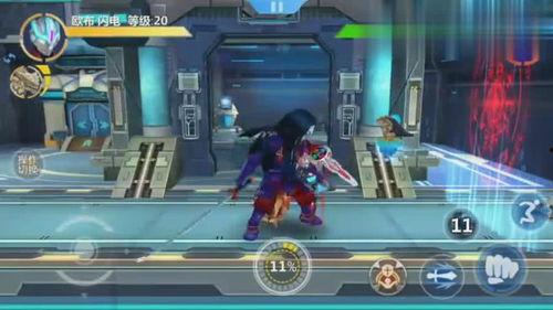 国产欧布圣剑改造视频播放,创意无限，科技与魔法的完美融合-第2张图片-中文字幕人妻一区