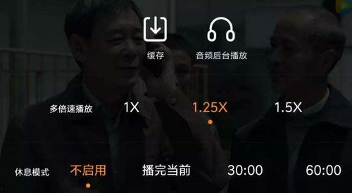 国产欧布圣剑改造视频播放,创意无限，科技与魔法的完美融合-第3张图片-中文字幕人妻一区