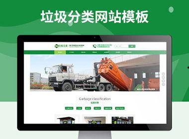 国产精品自产线视频,揭秘高效生产线背后的创新与匠心-第3张图片-中文字幕人妻一区