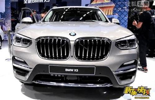 国产宝马横评视频大全集-第1张图片-中文字幕人妻一区