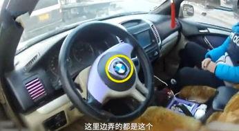 男人看中国产车视频,男人视角下的中国汽车视频解析-第1张图片-中文字幕人妻一区