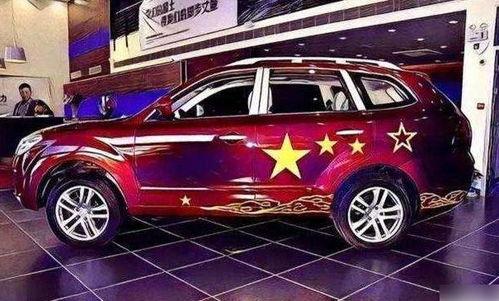 男人看中国产车视频,男人视角下的中国汽车视频解析-第3张图片-中文字幕人妻一区