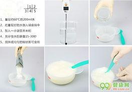 国产乳清蛋白测评视频,品质解析与效果对比-第1张图片-中文字幕人妻一区