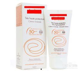 国产防晒如何辨真伪视频,教你如何辨别真伪，守护夏日肌肤安全-第1张图片-中文字幕人妻一区