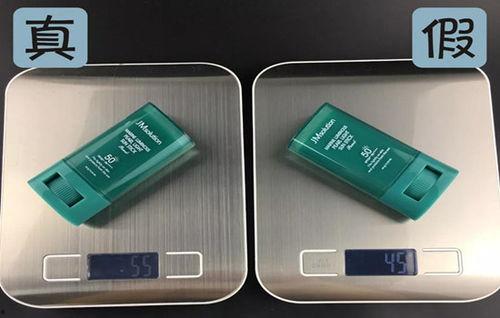 国产防晒如何辨真伪视频,教你如何辨别真伪，守护夏日肌肤安全-第3张图片-中文字幕人妻一区