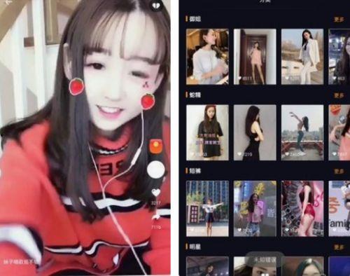 国产牛奶视频网站下载-第1张图片-中文字幕人妻一区