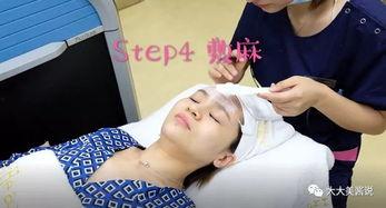 国产超皮秒视频,国产超皮秒技术引领光电美容新潮流-第2张图片-中文字幕人妻一区