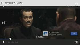 外星人电影国产片段视频,国产科幻电影片段揭秘外星文明之谜-第1张图片-中文字幕人妻一区