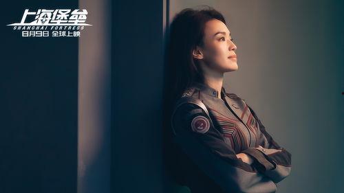 外星人电影国产片段视频,国产科幻电影片段揭秘外星文明之谜-第3张图片-中文字幕人妻一区