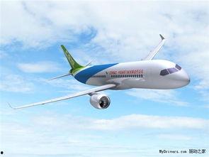 国产正装飞机视频-第1张图片-中文字幕人妻一区