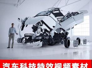 国产汽车特效视频素材库-第3张图片-中文字幕人妻一区