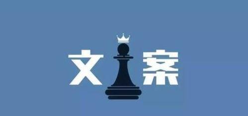 国产穿搭视频文案怎么写-第1张图片-中文字幕人妻一区