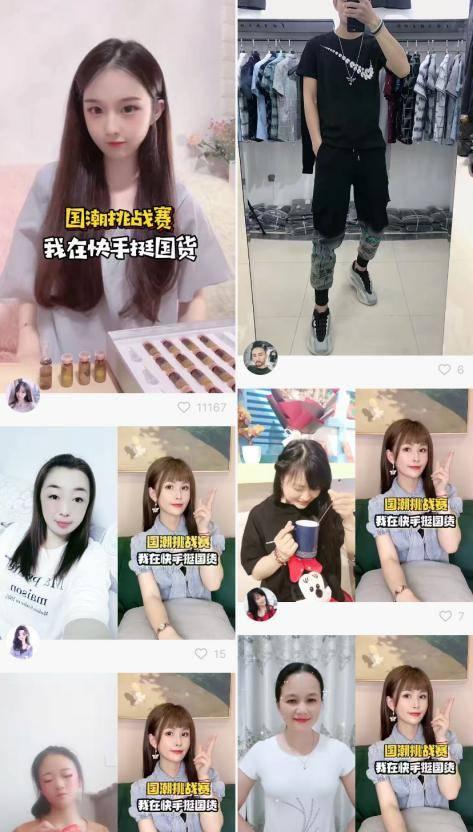 国产高潮在线高潮视频-第1张图片-中文字幕人妻一区