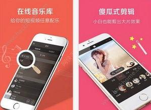 录视频手机推荐国产,盘点几款高性价比录影手机-第2张图片-中文字幕人妻一区