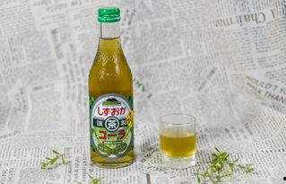 国产汽水推荐测评视频网-第1张图片-中文字幕人妻一区