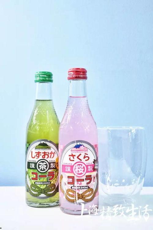 国产汽水推荐测评视频网-第3张图片-中文字幕人妻一区