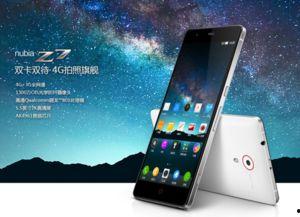 国产什么手机拍视频最好-第1张图片-中文字幕人妻一区