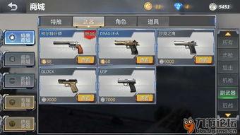 国产狙击手操作教学视频,国产狙击手操作教学视频深度解析-第2张图片-中文字幕人妻一区