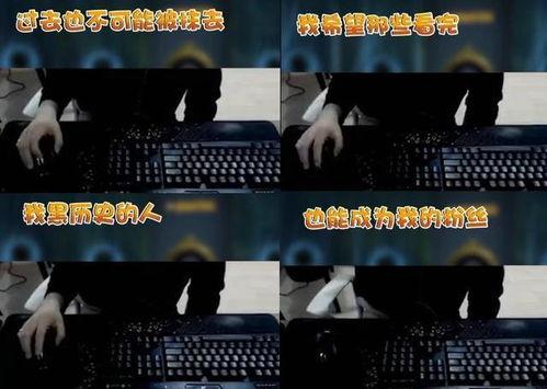 早期国产黑历史抽卡视频,那些令人啼笑皆非的抽卡瞬间-第1张图片-中文字幕人妻一区