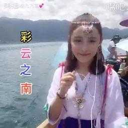 九九视频国产女神,国产女神风采绽放-第2张图片-中文字幕人妻一区