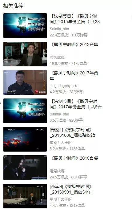 国产馆在线视频网站免费-第1张图片-中文字幕人妻一区
