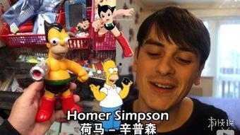 吐槽中国产的玩具视频-第1张图片-中文字幕人妻一区
